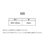 腕時計用ベルト 交換用ベルト メンズ | PlusNao | 詳細画像13