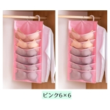 ウォールポケット 壁掛け収納 収納ポケット | PlusNao | 詳細画像10 