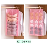 ウォールポケット 壁掛け収納 収納ポケット | PlusNao | 詳細画像13 