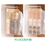 ウォールポケット 壁掛け収納 収納ポケット | PlusNao | 詳細画像14 