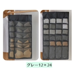 ウォールポケット 壁掛け収納 収納ポケット | PlusNao | 詳細画像18 