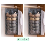 ウォールポケット 壁掛け収納 収納ポケット | PlusNao | 詳細画像9 