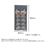 ウォールポケット 壁掛け収納 収納ポケット | PlusNao | 詳細画像15