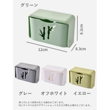 石鹸ケース 壁掛け 蓋付き | PlusNao | 詳細画像14