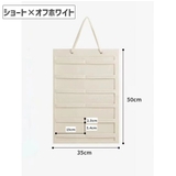 ウォールポケット ヘアアクセサリー収納 吊り下げ | PlusNao | 詳細画像4 