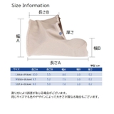 外反母趾サポーター 外反母趾サポート フットケア | PlusNao | 詳細画像13