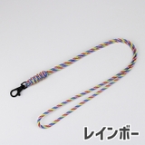 ネックストラップ 男女兼用 ユニセックス | PlusNao | 詳細画像18 