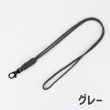 ネックストラップ 男女兼用 ユニセックス | PlusNao | 詳細画像9 