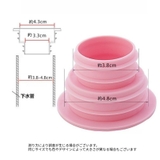 シーリングプラグリング 排水口アダプター 水道防臭キャップ | PlusNao | 詳細画像12 