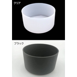 水筒底カバー ボトル底カバー 水筒用パーツ | PlusNao | 詳細画像11
