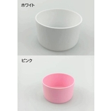 水筒底カバー ボトル底カバー 水筒用パーツ | PlusNao | 詳細画像12