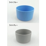 水筒底カバー ボトル底カバー 水筒用パーツ | PlusNao | 詳細画像14