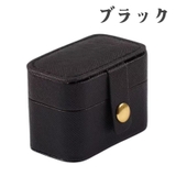 アクセサリーケース アクセサリーボックス リングケース | PlusNao | 詳細画像11