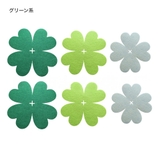 パンプロテクター 6枚セット キッチン用品 | PlusNao | 詳細画像11 