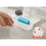 スポンジラック キッチン スポンジ置き | PlusNao | 詳細画像8