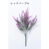 造花 フェイクフラワー 一束 | PlusNao | 詳細画像15