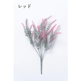 造花 フェイクフラワー 一束 | PlusNao | 詳細画像19