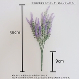 造花 フェイクフラワー 一束 | PlusNao | 詳細画像20