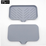 ソープディッシュ ソープトレー 石鹸置き | PlusNao | 詳細画像15 