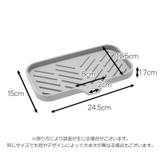 ソープディッシュ ソープトレー 石鹸置き | PlusNao | 詳細画像18 