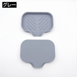ソープディッシュ ソープトレー 石鹸置き | PlusNao | 詳細画像6