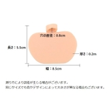 足裏保護パッド シリコンパッド つま先保護 | PlusNao | 詳細画像14