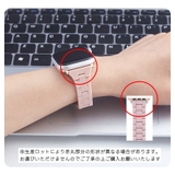 腕時計用ベルト Applewatch用 アップルウォッチ用 | PlusNao | 詳細画像3
