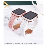 腕時計用ベルト Applewatch用 アップルウォッチ用 | PlusNao | 詳細画像9