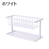 スポンジラック 水切りラック 洗剤置き | PlusNao | 詳細画像11 
