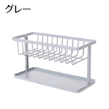 スポンジラック 水切りラック 洗剤置き | PlusNao | 詳細画像12 