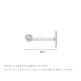 ウォールフック I字型 4個セット | PlusNao | 詳細画像5