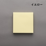 付箋 ふせん 卓上 | PlusNao | 詳細画像14 
