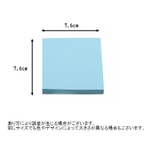 付箋 ふせん 卓上 | PlusNao | 詳細画像15 