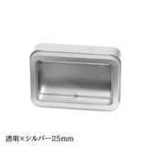 小物入れ 収納ケース ブリキ缶 | PlusNao | 詳細画像9 