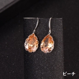 ピアス フックピアス レディース | PlusNao | 詳細画像12
