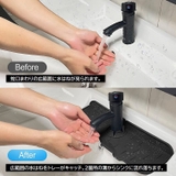 水切りトレー 蛇口まわり ラバーマット | PlusNao | 詳細画像8