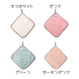 キッチンクロス ふきん 台ふきん | PlusNao | 詳細画像18 