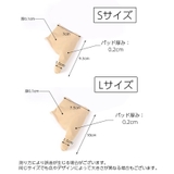 足指サポーター フットケア 足指 | PlusNao | 詳細画像10 