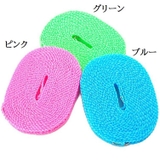 物干しロープ 洗濯ロープ 3m | PlusNao | 詳細画像9 