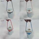 カップホルダー ドリンクホルダー コップ | PlusNao | 詳細画像18 
