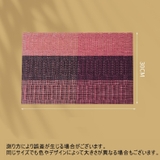 ランチョンマット ランチマット 敷物 | PlusNao | 詳細画像13 