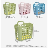 ランドリーバスケット 洗濯カゴ 洗濯かご | PlusNao | 詳細画像18 