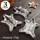 アクセサリートレー アクセサリートレイ アクセサリープレート | PlusNao | 詳細画像1 