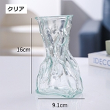 フラワーベース 花瓶 花器 | PlusNao | 詳細画像14