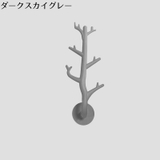 粘着フック 壁掛けフック ウォールフック | PlusNao | 詳細画像15 