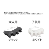 足指セパレーター 2個セット 足指開き | PlusNao | 詳細画像12 