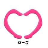 イヤーフック イヤーガード マスク用フック | PlusNao | 詳細画像17
