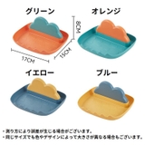 調理器具ホルダー 鍋蓋ホルダー 鍋蓋スタンド | PlusNao | 詳細画像17