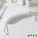 ボディスポンジ バススポンジ 背中洗い | PlusNao | 詳細画像11