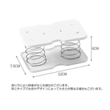 ティッシュケース用 スプリングホルダー 底上げ | PlusNao | 詳細画像11